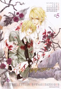 BUY NEW uragiri wa boku no namae o shitte iru - 163144 Premium Anime Print Poster